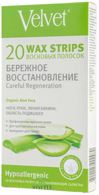 Полоски для депиляции Velvet Для чувствительной кожи бережное восстановление (20шт)