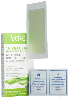 Полоски для депиляции Velvet Для чувствительной кожи бережное восстановление (20шт)