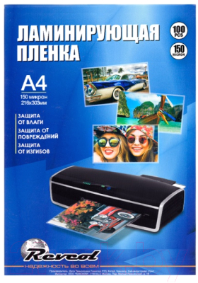 

Пленка для ламинирования Revcol, Прозрачный;серебристый, A4, 150мкм, 100 л. / 128365