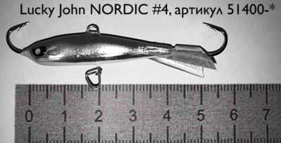 Балансир Lucky John Nordic 4 / 51401-47H (с тройником)