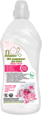 Кондиционер для белья NO Green Home Эко Magic Fresh (1л)