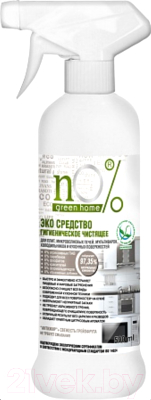 

Чистящее средство для кухни NO Green Home, ЭКО Гигиеническое