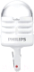 Комплект автомобильных ламп Philips 11065U30CWB2 (2шт) - 