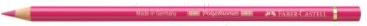 Цветной карандаш Faber Castell Polychromos 124 / 110124 (карминовая роза)