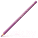 Миниатюра изображения товара Цветной карандаш Faber Castell Polychromos 138 / 110138 (фиолетовый)