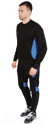 Брюки спортивные 2K Sport Vettore / 121325 (XXXL, черный/синий)