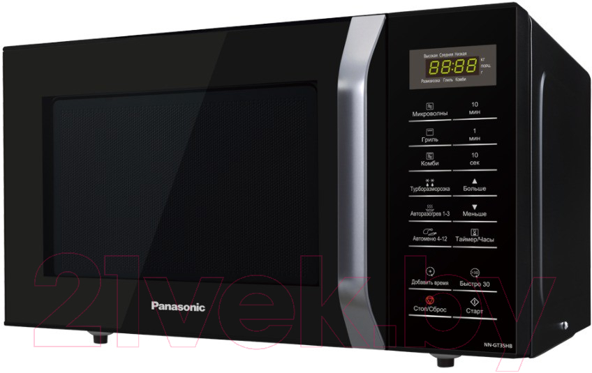 Микроволновая печь Panasonic NN-GT35HBZPE