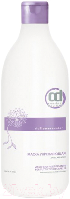 

Маска для волос Constant Delight, Bio Flowers Water укрепляющая