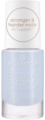 

Лак для ногтей Essence, Голубой, Clean & Strong Nail Polish тон 03