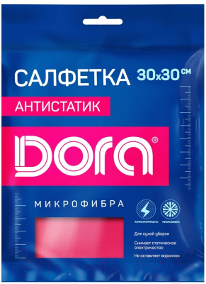 Салфетка хозяйственная Dora Антистатик 30x30см / 2001-004-40