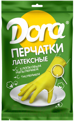 Перчатки хозяйственные Dora Универсальные / 2004-001-XL-240 (XL)