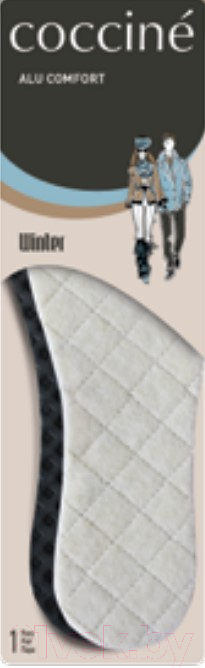 Стельки для обуви Coccine Alu Comfort (р.42)
