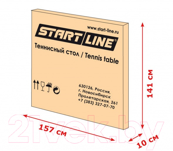 Теннисный стол Start Line Game Indoor 6031-3