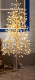 Светодиодное дерево Luazon Шарики 4445718 (теплый белый) - 