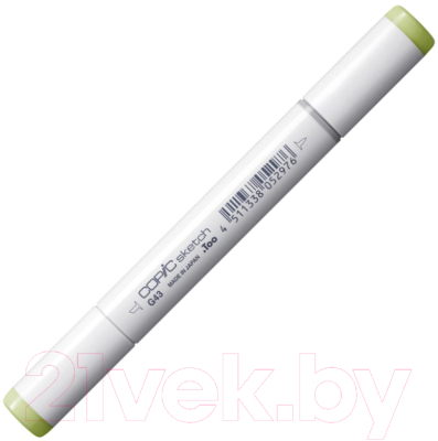 Маркер художественный Copic Sketch G-43 / 21075374 (фисташковый)