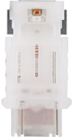 Комплект автомобильных ламп Osram 3157DRP-02B (2шт) - 