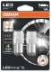 Комплект автомобильных ламп Osram 7504DYP-02B (2шт) - 