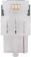 Комплект автомобильных ламп Osram 7505DWP-02B (2шт) - 