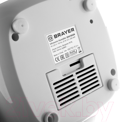 Ультразвуковой увлажнитель воздуха Brayer BR4700GN