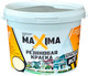 Краска MaXima резиновая №108 Керамика (11кг) - 