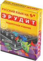 Настольная игра Биплант Эрудит RUS подарочный + словарь в подарок / 10008 - 