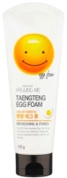Пенка для умывания Welcos Around Me Taengteng Egg Foam (150мл) - 