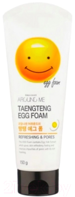 Пенка для умывания Around Me Taengteng Egg Foam (150мл)