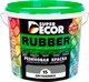 Краска Super Decor Резиновая №15 Оргтехника (12кг) - 