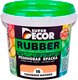 Краска Super Decor Резиновая №16 Топленое молоко (12кг) - 