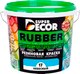 Краска Super Decor Резиновая №17 Небесный (12кг) - 