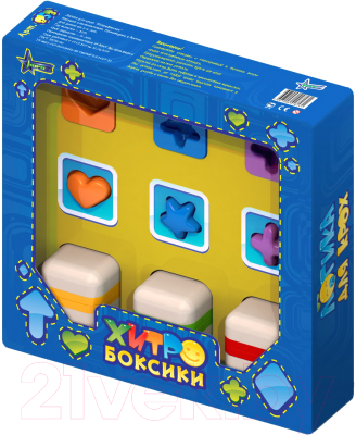 

Развивающая игрушка Нордпласт, Хитробоксики / 853