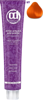 

Крем-краска для волос Constant Delight, с витамином С 0/77