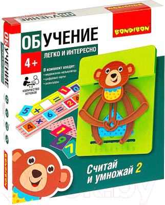

Развивающая игра Bondibon, Считай и умножай / ВВ4833