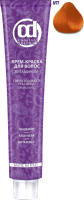 

Крем-краска для волос, Crema Colorante с витамином С 0/77