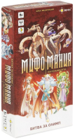 

Настольная игра Эврикус, Мифомания / BG-11019