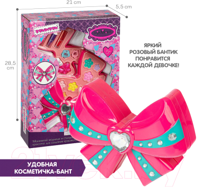 Набор детской декоративной косметики Bondibon Eva Moda ВВ4763