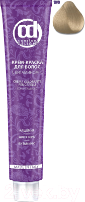 Крем-краска для волос Constant Delight Crema Colorante с витамином С 10/0 (100мл)