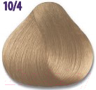Крем-краска для волос Constant Delight Crema Colorante с витамином С 10/4 (100мл)