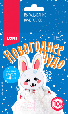 

Набор для выращивания кристаллов Lori, Фигурка новогодняя Зайка / Крф-006