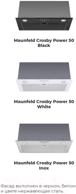 Вытяжка скрытая Maunfeld Crosby Power 50 (черный)