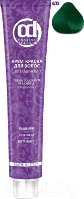 Крем-краска для волос Constant Delight Crema Colorante с витамином С 0/33 (100мл)