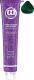 Крем-краска для волос Constant Delight Crema Colorante с витамином С 0/33 (100мл) - 
