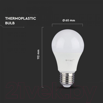 Лампа V-TAC SKU-7260