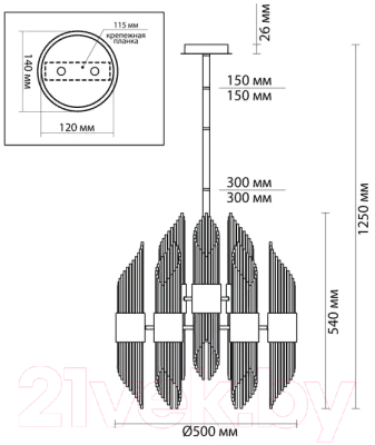 Люстра Odeon Light Flambi 4847/18