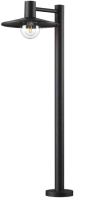 

Фонарь уличный Odeon Light, Furcadia 4833/1F