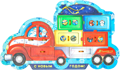 

Развивающая игра Smile Decor, Новогодний грузовик / П247