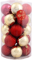 Набор шаров новогодних Зимнее волшебство Бинго / 4962746 (25шт, красный/золото) - 