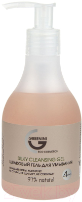 

Гель для умывания Greenini, Silky Cleansing Gel шелковый
