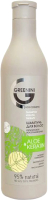 Шампунь для волос Greenini Aloe & Keratin кератиновое восстановление (200мл) - 