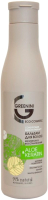 

Бальзам для волос Greenini, Aloe & Keratin кератиновое восстановление